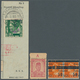 08824 Indonesien - Vorläufer: 1943/48, The Assembly Of Better Early Materials, Inc. 20 S. Blue/red Proof C - Indonesien