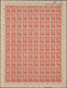 08827 Indonesien - Vorläufer: 1946, Revolution Period In Java, 80 Sen Red, Complete Sheet Of 50, Right 2 C - Indonesien