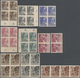 08844 Indonesien - Riau-Lingga: 1954, 5 S.-25 R. Totally 18 Imperforated Blocks Of Four (values 10 S, 50 S - Indonesia