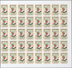 08858 Irak: 1977. Peace Day. Set Of 2 Values In IMPERFORATE Part Sheets Of 40. The Set Is Gummed, In Issue - Iraq