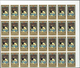 08868 Irak: 1979. Inauguration Of President Saddam Hussein. Set Of 4 Values In IMPERFORATE Part Sheets Of - Iraq