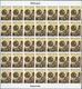 08875 Irak: 1981. Battle Of Qadisiya. Set Of 3 Values In IMPERFORATE Part Sheets Of 35. The Set Is Gummed, - Iraq