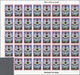 08880 Irak: 1981. Martyrs' Day. Set Of 3 Values In IMPERFORATE Part Sheets Of 39. The Set Is Gummed, In Is - Iraq