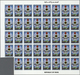 08881 Irak: 1981. Martyrs' Day. Set Of 3 Values (official Stamps) In IMPERFORATE Part Sheets Of 39. The Se - Irak