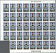 08881 Irak: 1981. Martyrs' Day. Set Of 3 Values (official Stamps) In IMPERFORATE Part Sheets Of 39. The Se - Irak