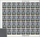 08881 Irak: 1981. Martyrs' Day. Set Of 3 Values (official Stamps) In IMPERFORATE Part Sheets Of 39. The Se - Iraq