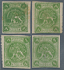 08893 Iran: 1875, Lions Set Of Four 8 Ch. Fine Mint, Mix Set Imperf And Roulettet, Minor Faults - Iran