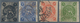 08894 Iran: 1875, Lions Set Of Four Setting 1 Ch. To 8 Ch. Fine Used, Mix Set Imperf And Roulettet, Minor - Iran