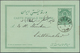 08900 Iran: 1895, 2 Ch. Green On Greenish Double Postal Stationery Replay-card Tied By TEHERAN Date Stamp, - Iran