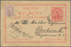 08901 Iran: 1896-98, Two Used Postal Stationery Cards, Both Addressed To Germany With Arrival Marks, Some - Iran