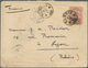 08905 Iran: 1904, 12 Ch. Provisoire Overprinted Rose On Cream Postal Stationery Envelope Tied By "TABRIZ" - Iran