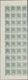 08923 Iran: 1919, Zinc Plate Provisional Issue, 3 Ch./3 Ch. Green, A Left Margin Block Of 40 (4x10), Mint - Iran