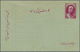 Delcampe - 08932 Iran: 1928/1938: 7 Different Reza Shah Postal Stationery Cards,. Specimen Of 90 D Red And 9 Ch Coron - Iran