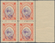 08937 Iran: 1931, 6 Ch. Violet Red, Block Of Four Center Shifted, Mint Never Hinged Right Margin, Natural - Iran