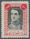 08945B Iran: 1942, Definitives 100 R "Reza Shah Pahlavi" Black/red In VF Condition, Good Perforated And Goo - Iran