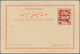 08952 Iran - Britische Besetzung Bushire: 1915, "BUSHIRE Under British Occupation." Surcharged 2 Ch. On 5 - Iran