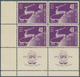 08959A Israel: 1950 40 Pr And 80 Pr "75 Years UPU" In Blocks Of Four From Left Lower Corner With Two TABs E - Sonstige & Ohne Zuordnung