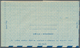 08960 Israel: 1951, AEROGRAMMES: Unissued Air Letter Sheet 50pr. Red/white/pale Blue (design As ALS 5-7) P - Autres & Non Classés