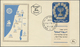 08960A Israel: 1952, 1000 Pr. Menorah With Full TAB On Official FDC Canc. "TEL AVIV 27.2.52", Superb Condit - Autres & Non Classés