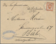 08973 Japan: 1883/88,  Merian Correspondence: Two Covers To Basel/Switzerland, UPU-Koban 5 S. Pair Tied 4- - Sonstige & Ohne Zuordnung