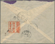 08985 Japan: 1899, Kiku 20 S. Tied "Imperial Hotel ...7..." To Small Size Morning Cover Via "TOKIO 19.7.12 - Autres & Non Classés