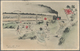08988 Japan: 1904/40, Ppc (4) And Printed Matter Envelope (1, By Tokyo Post Office) All Used Foreign Inc. - Autres & Non Classés