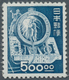 09003H Japan: 1952, 500 Y. Locomotive Construction, Mint Never Hinged MNH (Michel Cat. 500.-). - Autres & Non Classés