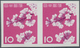 09004 Japan: 1961, Cherry Blossoms 10 Y., A Horizontal Pair, Imperforated, Mint Never Hinged MNH (JSCA 374 - Autres & Non Classés