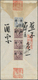 09031 Japanische Besetzung  WK II - China / Mengkiang - Inner Mongolia: 1940/41, Martyrs 4 C. And 10 C. Ve - 1932-45  Mandschurei (Mandschukuo)