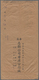 09037 Japanische Besetzung  WK II - Hongkong: 1945, $5/5 S., A Vertical Strip-3 Tied "Hong Kong 20.6.3" (J - 1941-45 Occupation Japonaise