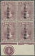 09042 Japanische Besetzung  WK II - Malaya: 1943, 10c. Dull Purple, Bottom Marginal Block Of Four With Con - Malaysia (1964-...)