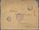 09066 Lagerpost Tsingtau: Kurume, 1916, Incoming Cover From China "TIENTSIN I.J.P.O. 10.1.16" W. Vertical - Chine (bureaux)