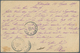 09075 Japan - Besonderheiten: 1889. German Postal Stationery Card 10 Pf Red Written From Elberfeld To The - Autres & Non Classés