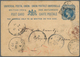 09076 Japan - Besonderheiten: Incoming Mail, 1897, India, Tibet/Nepal Border Area, Card 1 A. Canc. "DWARA - Autres & Non Classés