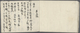 Delcampe - 09077 Japan - Besonderheiten: 1904/05, "war Diary" Of A Japanese, According To Vendor A Captain And A Part - Autres & Non Classés