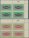 Delcampe - 09085 Jemen: 1940, Definitives "Ornaments", ½b. To 1i., Complete Set Of 13 Values As Plate Blocks From The - Yémen