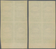 09086 Jemen: 1942, Completion Of The Mutawakkili Hospital Complete Set Of Four In IMPERFORATE Blocks Of Fo - Jemen