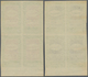 09086 Jemen: 1942, Completion Of The Mutawakkili Hospital Complete Set Of Four In IMPERFORATE Blocks Of Fo - Jemen