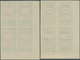 09087 Jemen: 1942, Inauguration Of Mutawakkili Hospital IMPERFORATE, Complete Set Of Four Values As Margin - Jemen