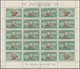 09096 Jemen: 1950, 75th Anniversary Of The Universal Postal Union (UPU) Complete Set Of Eight Different Va - Yemen