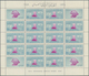 09096 Jemen: 1950, 75th Anniversary Of The Universal Postal Union (UPU) Complete Set Of Eight Different Va - Jemen