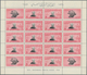 Delcampe - 09096 Jemen: 1950, 75th Anniversary Of The Universal Postal Union (UPU) Complete Set Of Eight Different Va - Yemen