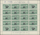 Delcampe - 09096 Jemen: 1950, 75th Anniversary Of The Universal Postal Union (UPU) Complete Set Of Eight Different Va - Yémen