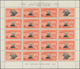 Delcampe - 09096 Jemen: 1950, 75th Anniversary Of The Universal Postal Union (UPU) Complete Set Of Eight Different Va - Yémen