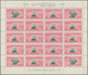 09097 Jemen: 1950, 75th Anniversary Of The Universal Postal Union (UPU) Six Different Values (4b., 6b. And - Jemen