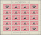 09097 Jemen: 1950, 75th Anniversary Of The Universal Postal Union (UPU) Six Different Values (4b., 6b. And - Jemen