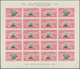 09098 Jemen: 1950, 75th Anniversary Of The Universal Postal Union (UPU) Complete Set Of Eight Different Va - Yémen