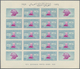 09098 Jemen: 1950, 75th Anniversary Of The Universal Postal Union (UPU) Complete Set Of Eight Different Va - Jemen