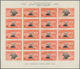 Delcampe - 09098 Jemen: 1950, 75th Anniversary Of The Universal Postal Union (UPU) Complete Set Of Eight Different Va - Jemen