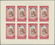 09099 Jemen: 1952, Four Different Imperforate Sheetlets Of Eight Incl. Building Definitives 12b. And 20b., - Jemen